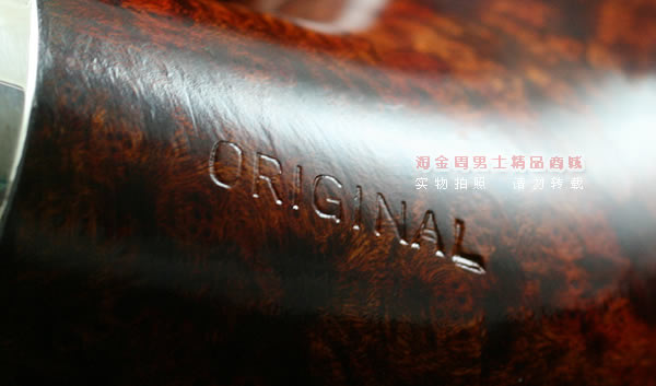 进口烟具正品彼得森Peterson石楠木烟斗 6件套装福尔摩斯ORIGINAL-9