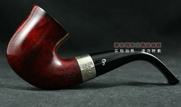 进口烟具 正品彼得森Peterson石楠木烟斗 五件套装酒红银圈斗P05-4