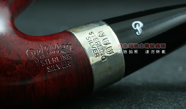 进口烟具 正品彼得森Peterson石楠木烟斗 五件套装酒红银圈斗P05-8