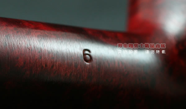 进口烟具 正品彼得森Peterson石楠木烟斗 五件套酒红银圈斗P06-10