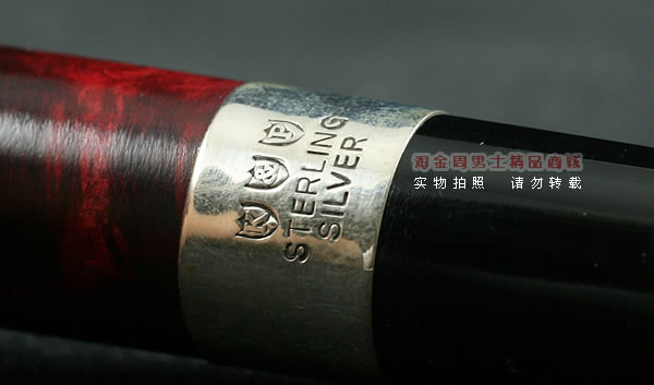 进口烟具 正品彼得森Peterson石楠木烟斗 五件套酒红银圈斗P06-9