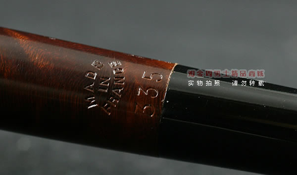 进口烟具 正品法国cc石楠木烟斗 五件套装加拿大斗335-8