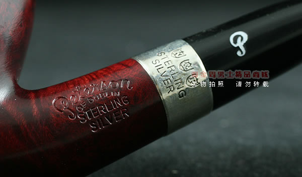进口烟具 正品彼得森Peterson石楠木烟斗 五件套酒红银圈斗P65-8