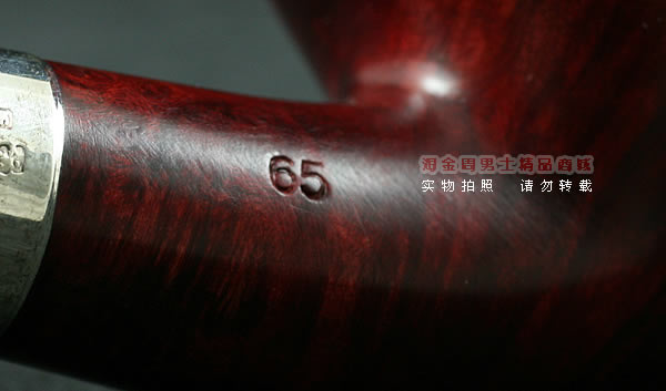 进口烟具 正品彼得森Peterson石楠木烟斗 五件套酒红银圈斗P65-9