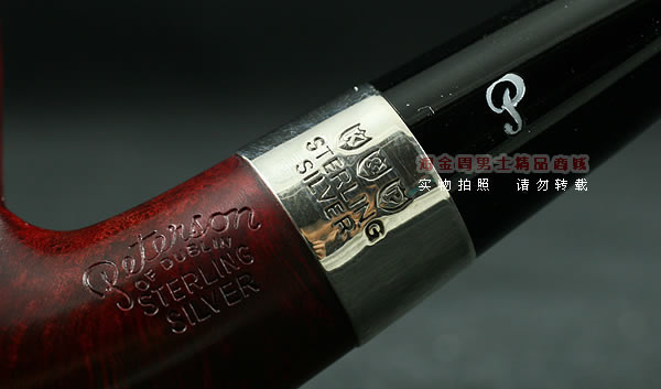 进口烟具 正品彼得森Peterson石楠木烟斗 五件套酒红银圈斗P68-8