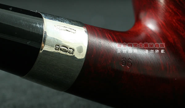 进口烟具 正品彼得森Peterson石楠木烟斗 五件套酒红银圈斗P68-9