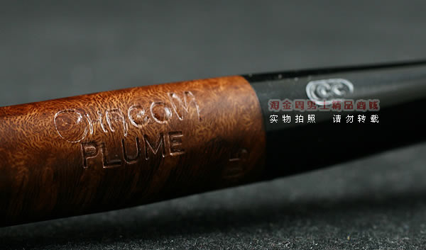 进口烟具 正品法国CHACOM石楠木烟斗 五件套钢笔斗plume 905-7