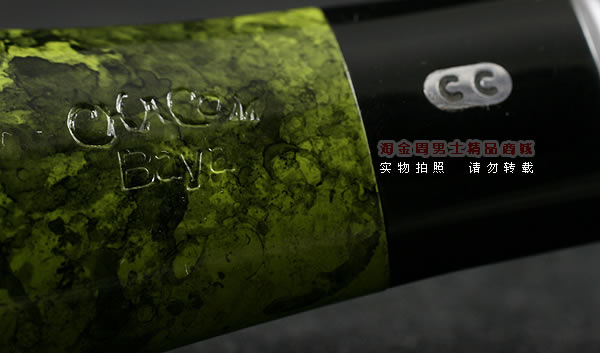 进口烟具 正品法国CHACOM石楠木烟斗 五件套装baya922-8