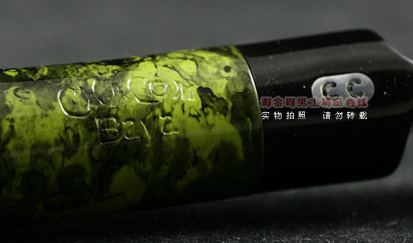 进口烟具 正品法国CHACOM石楠木烟斗 五件套装baya924-8