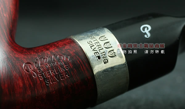 进口烟具 正品彼得森Peterson石楠木烟斗 5件套装酒红银圈斗PXL90-8