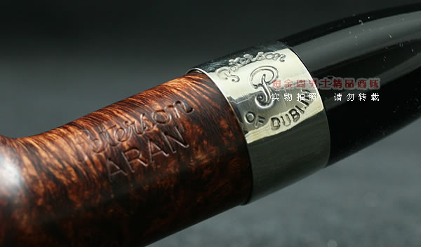 进口烟具 正品彼得森Peterson石楠木烟斗 五件套装银圈ARAN 106-8