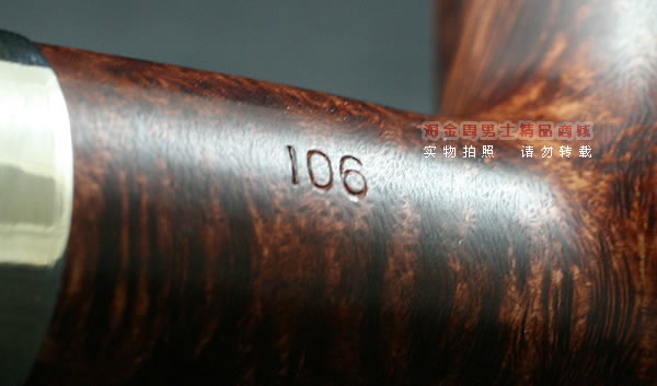 进口烟具 正品彼得森Peterson石楠木烟斗 五件套装银圈ARAN 106-9