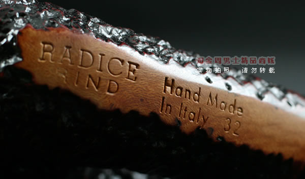 进口烟具 正品意大利Radice石楠木手工烟斗 六件套装RIND R28-8