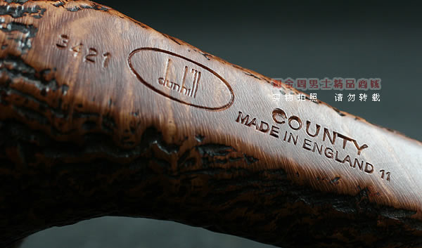 进口烟具 英国Dunhill登喜路石楠木手工烟斗套装 乡村喷砂3421-8