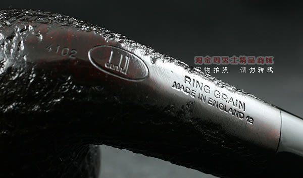 英国Dunhill登喜路进口石楠木手工烟斗 6件套装RING GRAIN 4102-8