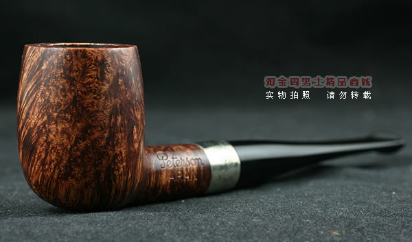 进口烟具 正品彼得森Peterson石楠木烟斗 五件套装银圈ARAN 440-1