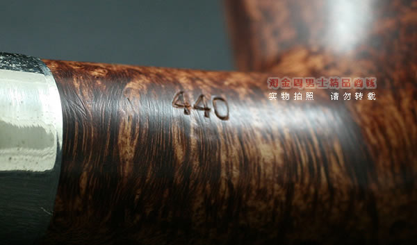 进口烟具 正品彼得森Peterson石楠木烟斗 五件套装银圈ARAN 440-9