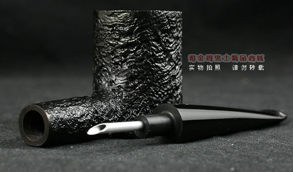 进口烟具 英国Dunhill登喜路石楠木手工烟斗 6件套装贝壳喷砂5122-7