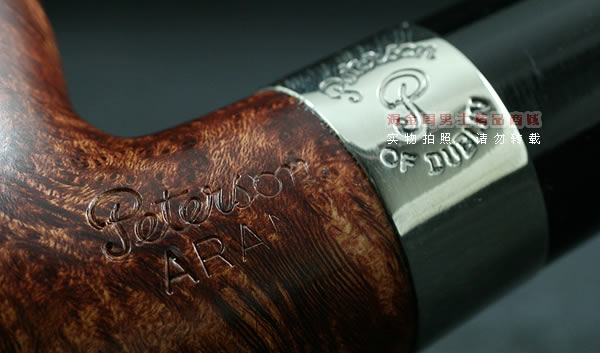 进口烟具 正品彼得森Peterson石楠木烟斗 五件套装银圈ARAN XL02-8