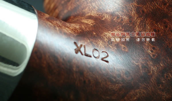 进口烟具 正品彼得森Peterson石楠木烟斗 五件套装银圈ARAN XL02-9