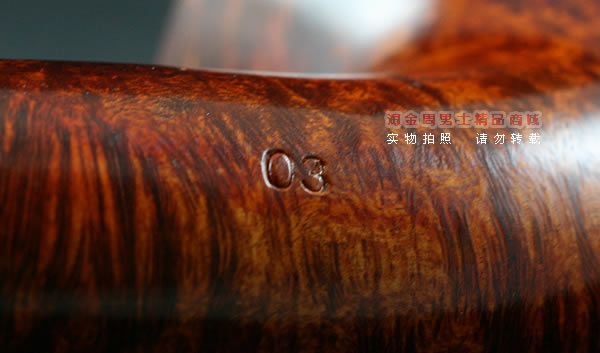 进口烟具 正品爱尔兰彼得森peterson石楠木烟斗 五件套装肯梅尔03-9