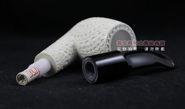 进口烟具 原装正品土耳其ALTINAY海泡石烟斗 六件套装AltG216-7