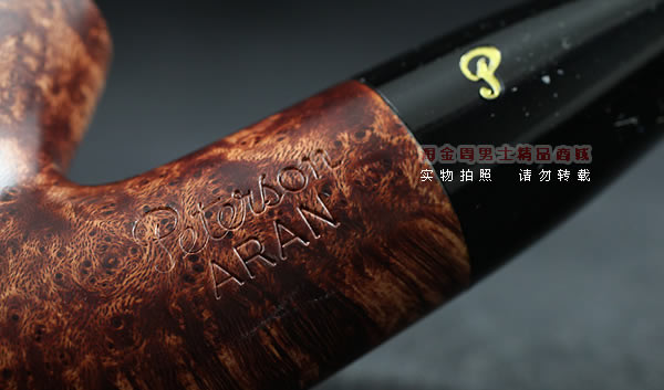 原装进口正品爱尔兰彼得森Peterson石楠木烟斗|5件套装ARAN338-8