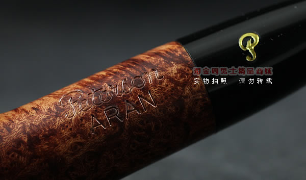 原装进口正品爱尔兰彼得森Peterson石楠木烟斗|5件套装ARAN606-8