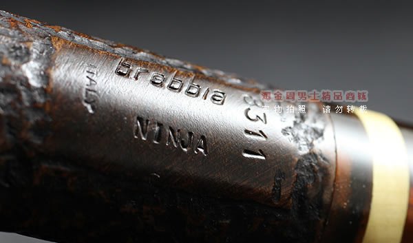 进口烟具 正品意大利brebbia芭比石楠木烟斗 6件套装忍者粗面8311-9