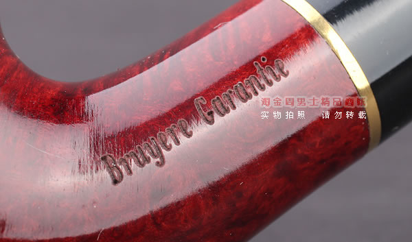 进口烟具 正品德国Design Berlin石楠木烟斗 超值十件套装BG06-7