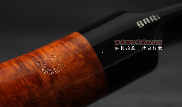 进口烟具 丹麦巴利BARI石楠木手工烟斗 六件套装超大斗BRH19-9
