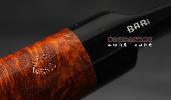 进口烟具 丹麦巴利BARI石楠木手工烟斗 六件套装超大斗BRH20-9