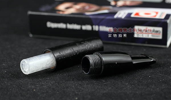 进口烟具 正品德国denicotea石楠木烟嘴 送9MM晶石滤芯10支20249-1