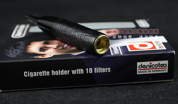 进口烟具 正品德国denicotea石楠木烟嘴 送9MM晶石滤芯10支20249-3