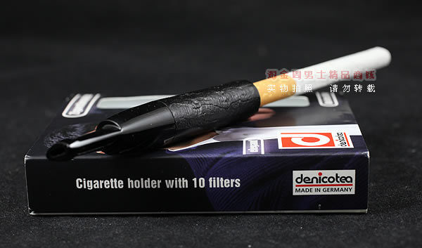 进口烟具 正品德国denicotea石楠木烟嘴 送9MM晶石滤芯10支20249-4