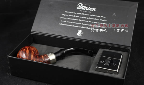 彼得森Peterson system进口石楠木系统烟斗 ZIPPO烟斗火机礼盒-16