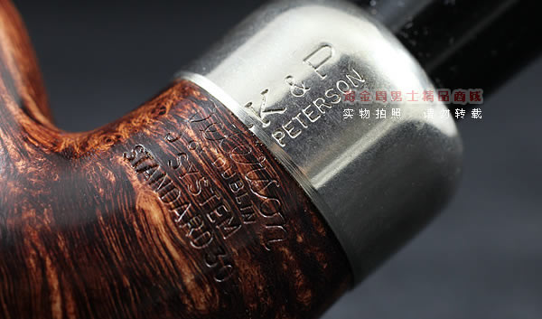 彼得森Peterson system进口石楠木系统烟斗 ZIPPO烟斗火机礼盒-8
