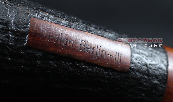 进口烟具 德国design berlin db石楠木手工烟斗 六件套111-9