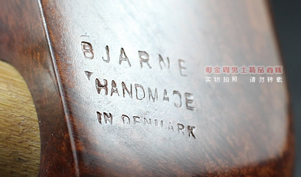 进口烟具 正品丹麦Bjarne BJ大师石楠木手工烟斗 六件套装BJH18-9