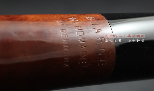进口烟具 正品丹麦Bjarne BJ大师石楠木手工烟斗 六件套装BJH22-9