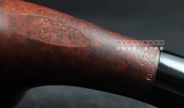 原装进口 正品荷兰大班Bigben石楠木烟斗 特惠6件套装BORA572-8