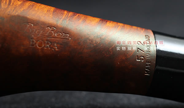 原装进口 正品荷兰大班Bigben石楠木烟斗 特惠6件套装BORA572B-8