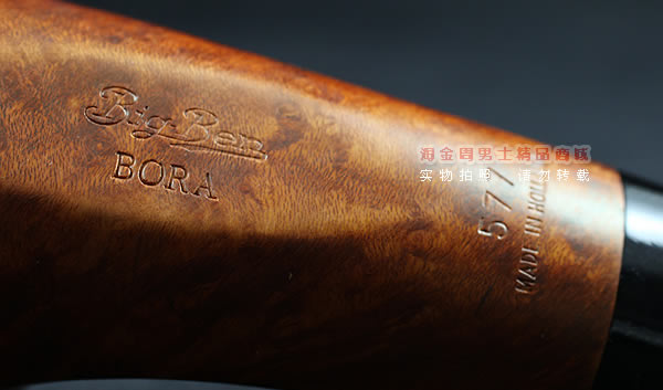原装进口 正品荷兰大班Bigben石楠木烟斗 特惠6件套装BORA577B-8