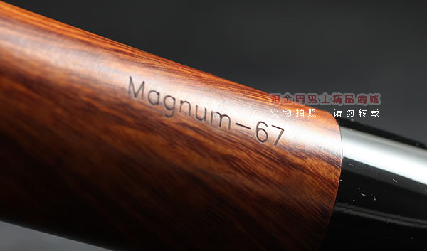 进口烟具 德国design berlin db石楠木手工烟斗 六件套Mognum-67-9