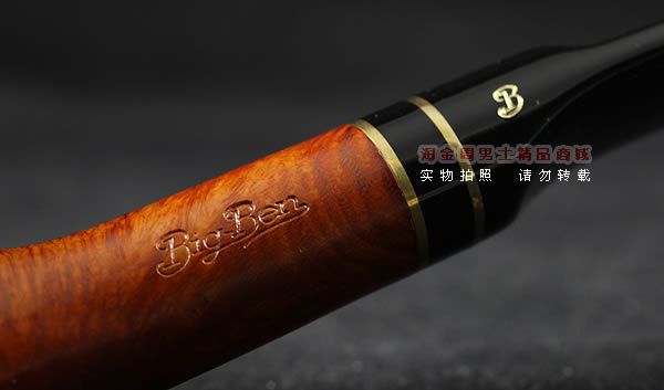 进口烟具 原装荷兰大班Bigben石楠木烟斗 六件套八角斗935-8