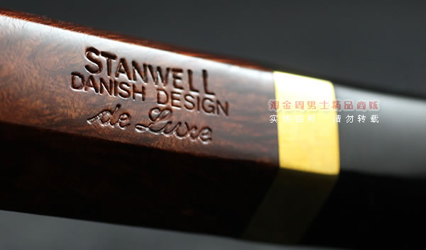 进口烟具 正品丹麦史丹威Stanwell石楠木烟斗 五件套装de Luxe190-8