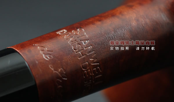 �����̾� ��Ʒ����ʷ����Stanwellʯ�ľ�̶� �����װde luxe245-8