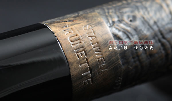 进口烟具 正品丹麦Stanwell石楠木烟斗 五件套装Brunette 40-8