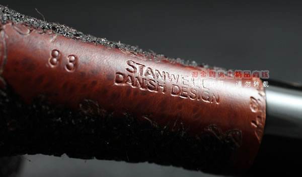 进口烟具 正品丹麦史丹威Stanwell石楠木烟斗 五件套装豪华刻花83-8
