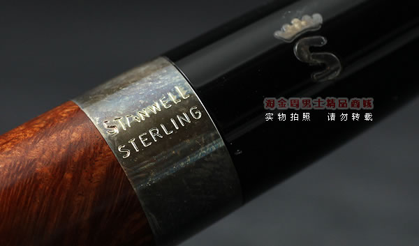 进口烟具 正品丹麦Stanwell石楠木烟斗 五件套装sterling 01-8